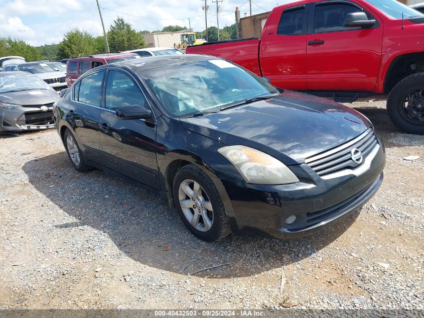 2008 NISSAN ALTIMA 2.5 S #2992827034