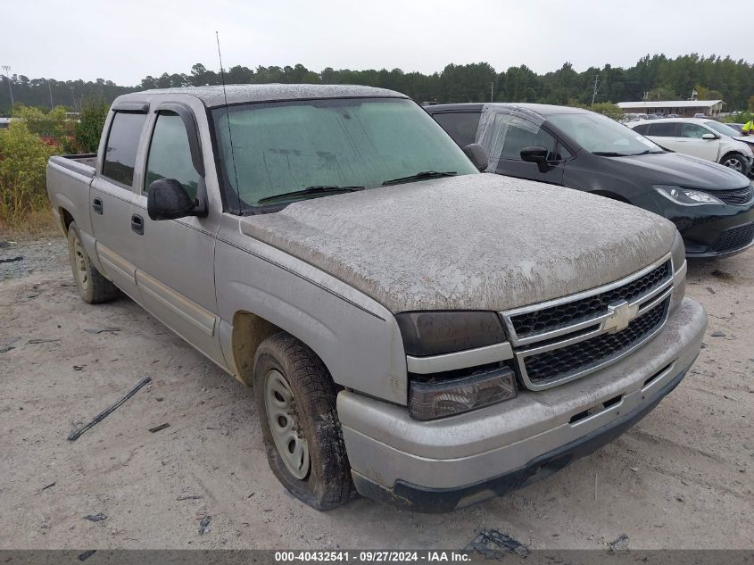 2007 CHEVROLET SILVERADO 1500 CLASSIC LS #2997777755