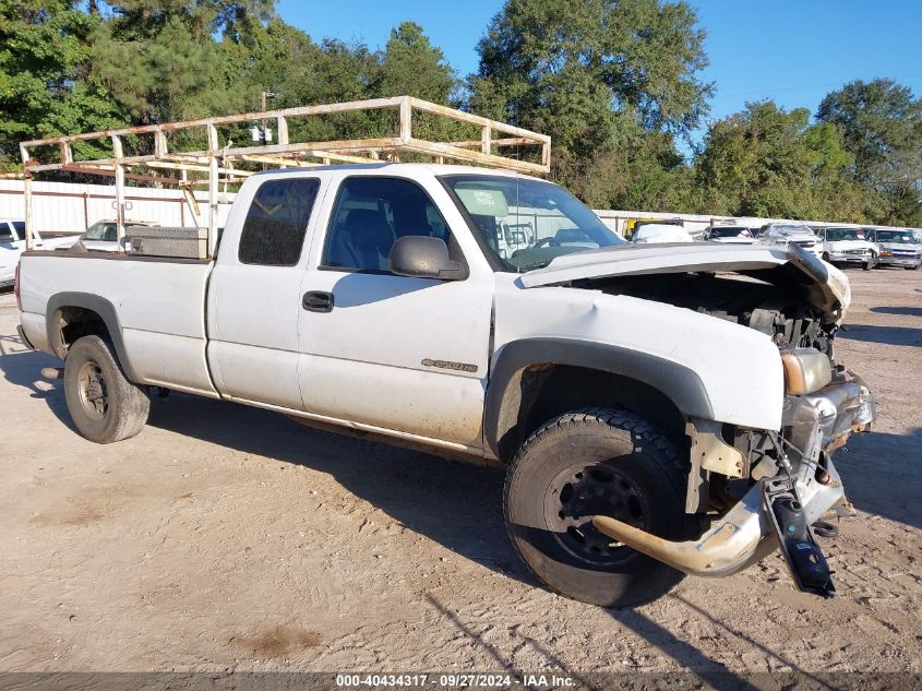 2007 CHEVROLET SILVERADO 2500HD CLASSIC WORK TRUCK #3050084829