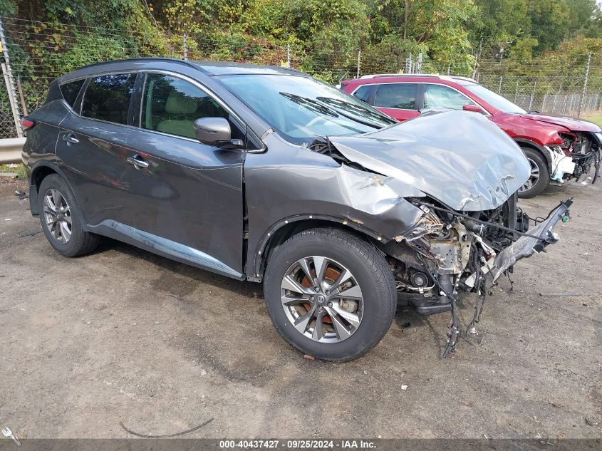 2017 NISSAN MURANO SV #3035077568