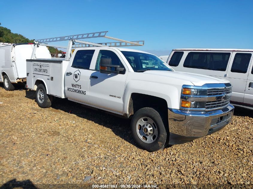 2017 CHEVROLET SILVERADO 2500HD #3037531169