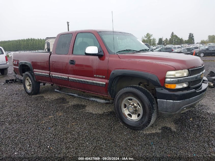 2001 CHEVROLET SILVERADO 2500HD LS #2992833278