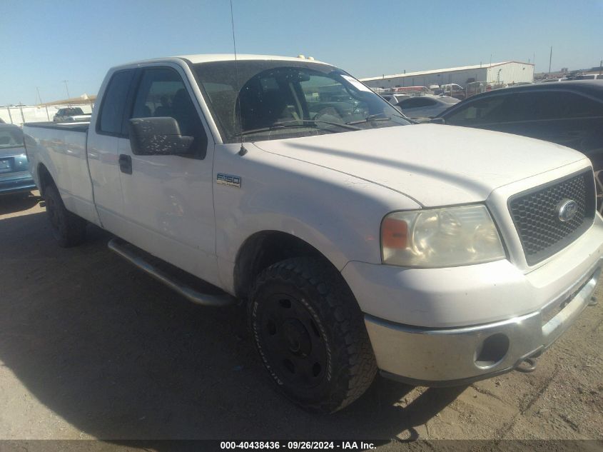 2006 FORD F150 #2990354704