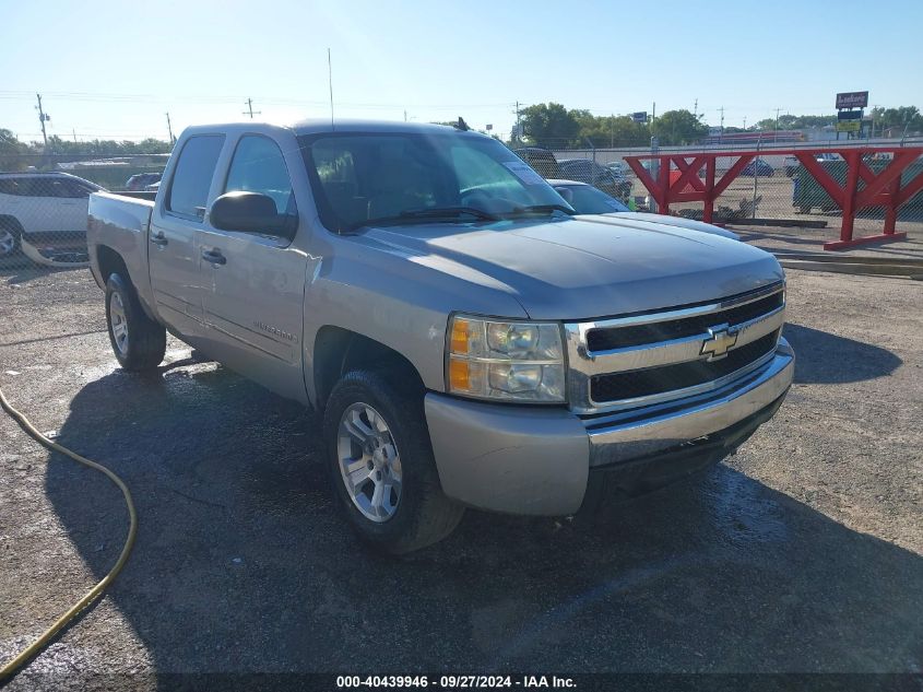 2007 CHEVROLET SILVERADO 1500 LT1 #3037521860