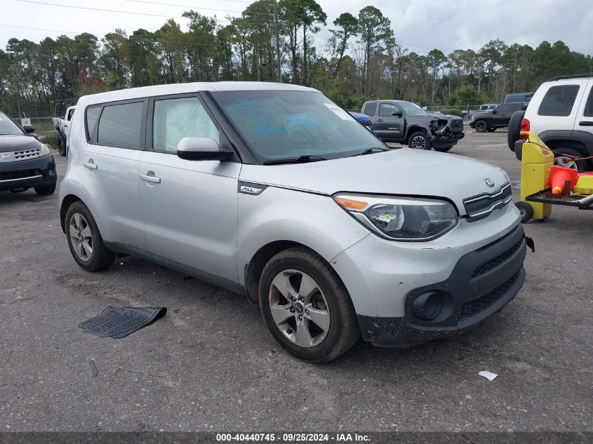 2017 KIA SOUL #2997778081