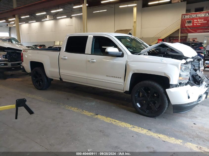 2018 CHEVROLET SILVERADO 1500 2LT #3050480659