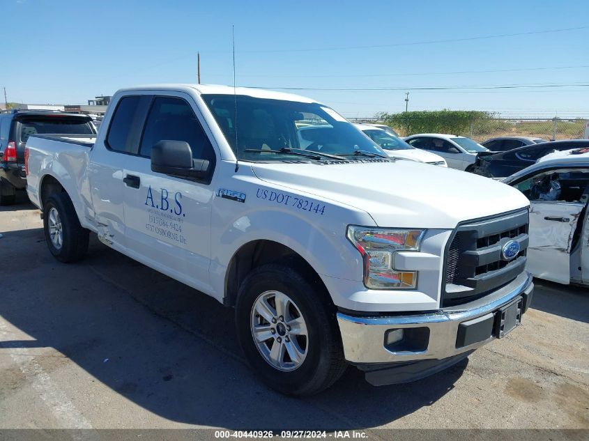 2016 FORD F-150 XL #3035089573