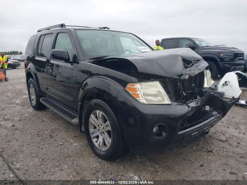 2010 NISSAN PATHFINDER SE #3035077491