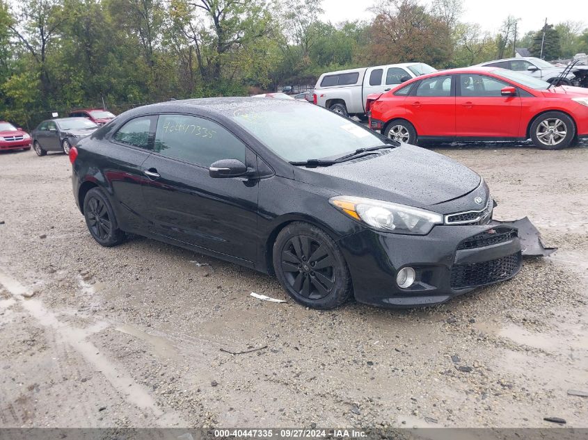 2014 KIA FORTE KOUP EX #2997778072