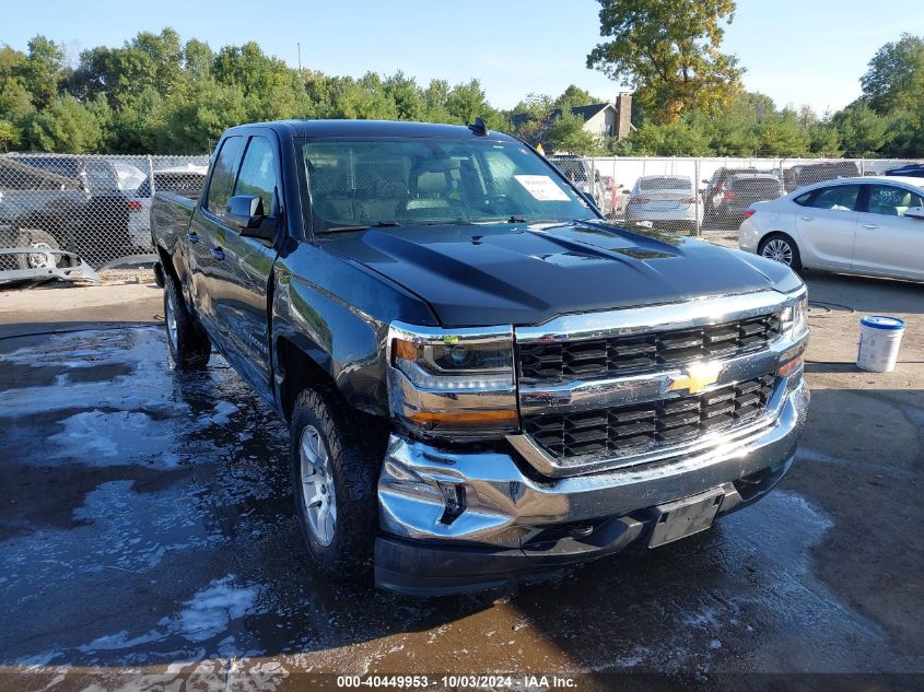 2017 CHEVROLET SILVERADO 1500 1LT #2989127469