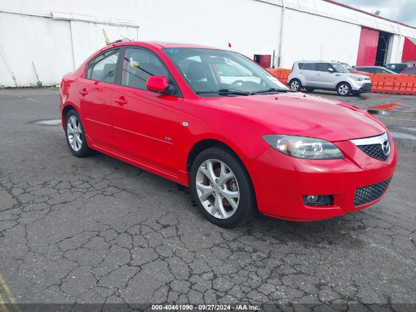 2008 MAZDA MAZDA3 S TOURING #3006594949