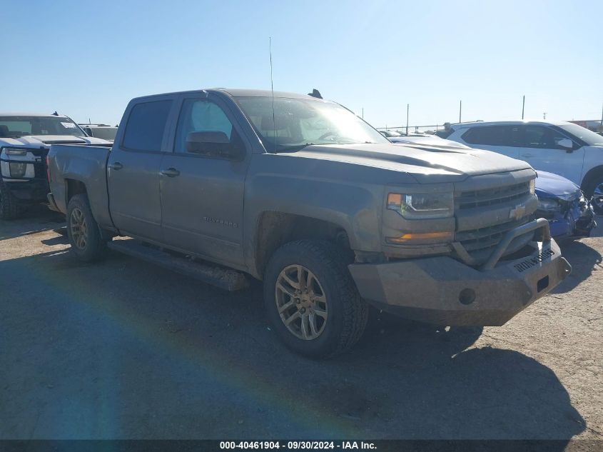 2017 CHEVROLET SILVERADO 1500 2LT #3046369316