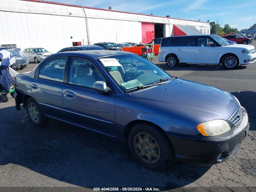 2003 KIA SPECTRA LS #3006594944