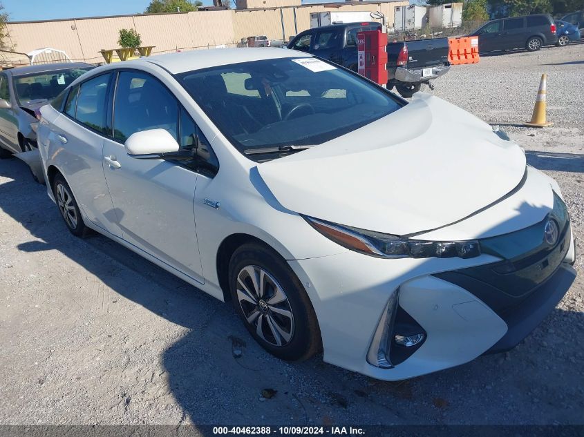 2017 TOYOTA PRIUS PRIME ADVANCED #3056473381