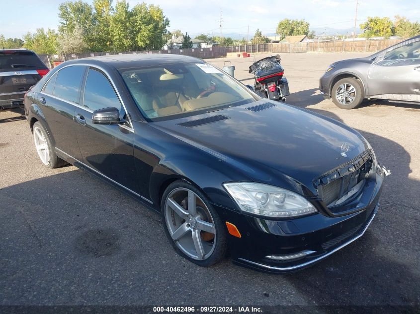 2011 MERCEDES-BENZ S 550 4MATIC #3009074012