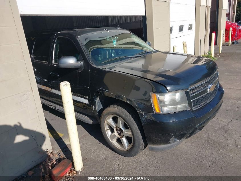 2009 CHEVROLET SUBURBAN 1500 LT2 #3006594941