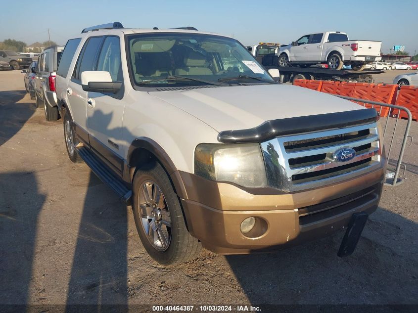 2008 FORD EXPEDITION LIMITED #3035086721