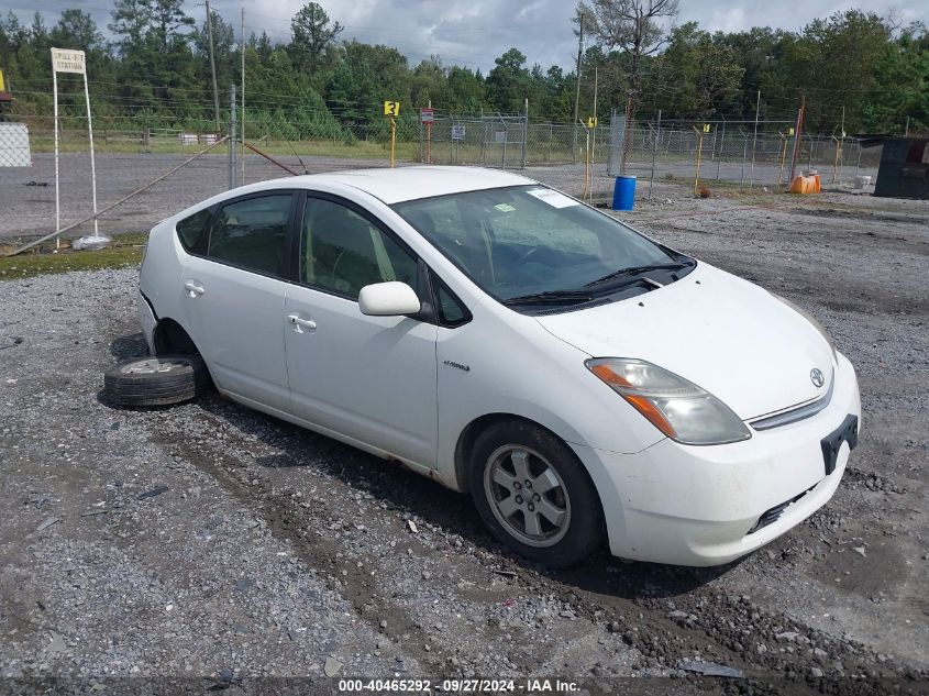 2007 TOYOTA PRIUS #3052078196