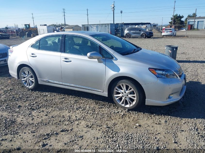 2010 LEXUS HS 250H PREMIUM #3037532855