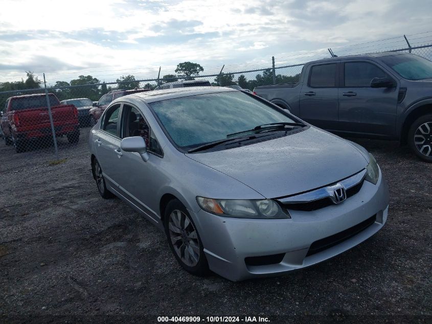 2010 HONDA CIVIC SDN EX #2996534813