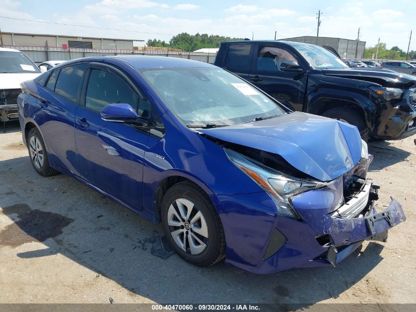 2017 TOYOTA PRIUS TWO #3035086700