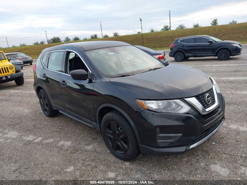 2020 NISSAN ROGUE S FWD #2992827199