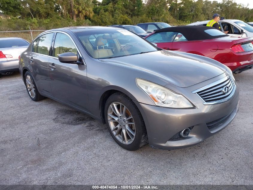 2012 INFINITI G37 JOURNEY #2996534744