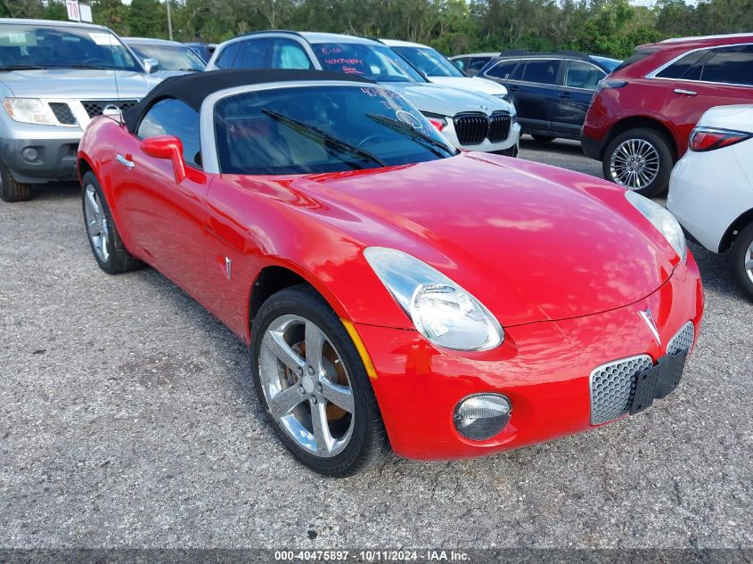 2008 PONTIAC SOLSTICE #2996534647