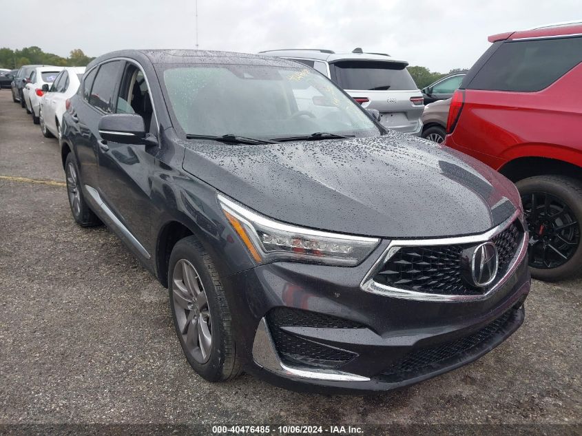 2020 ACURA RDX ADVANCE PACKAGE #2985458247