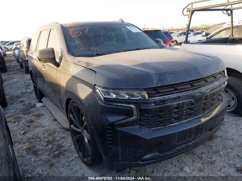 2023 CHEVROLET TAHOE 2WD RST #2992833907