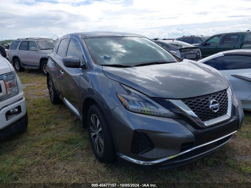 2020 NISSAN MURANO S FWD #2995285554