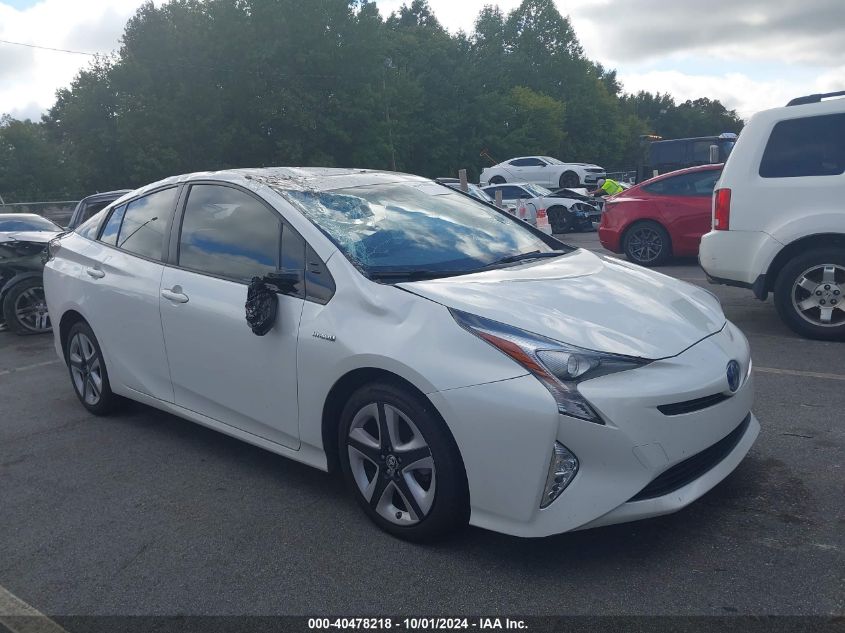 2016 TOYOTA PRIUS THREE TOURING #2996534531