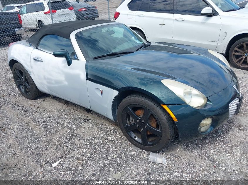 2006 PONTIAC SOLSTICE #2996534527