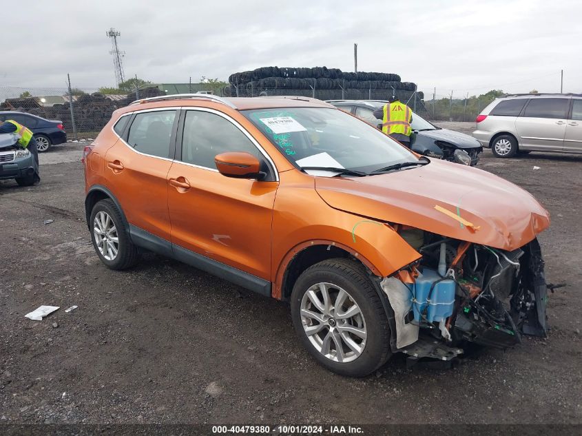 2020 NISSAN ROGUE SPORT SV AWD XTRONIC CVT #2992818418