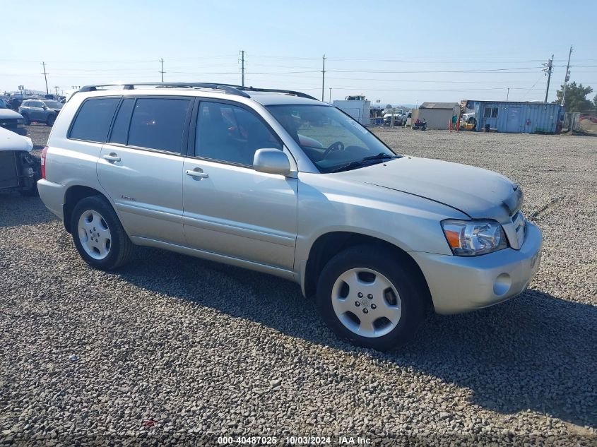 2006 TOYOTA HIGHLANDER LIMITED V6 #2992833182