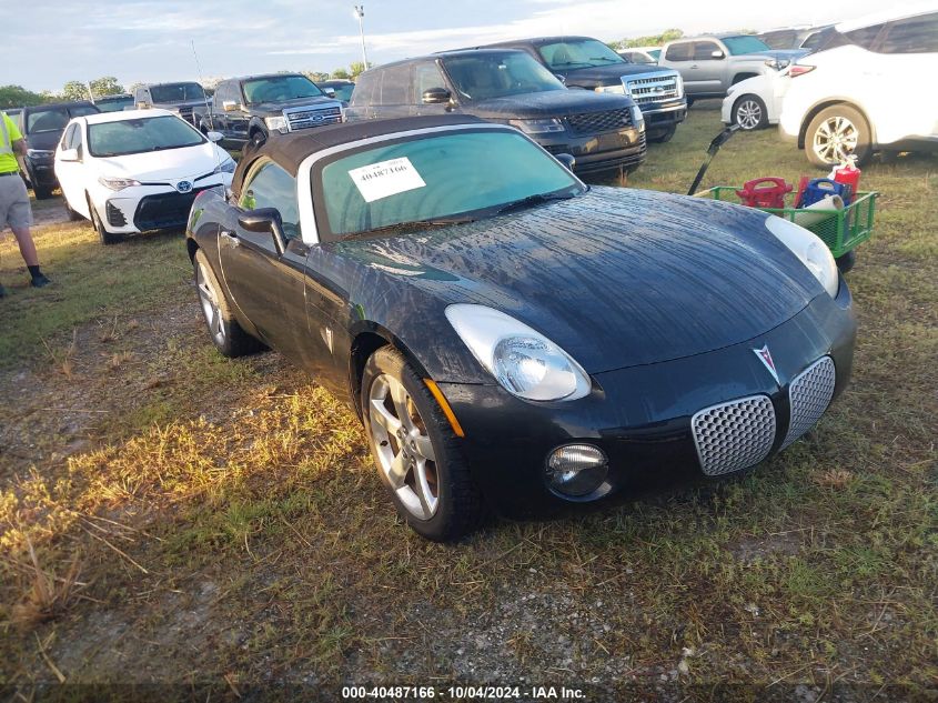 2006 PONTIAC SOLSTICE #2997777280