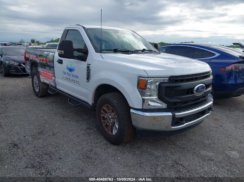 2021 FORD F-250 XL #2992826615