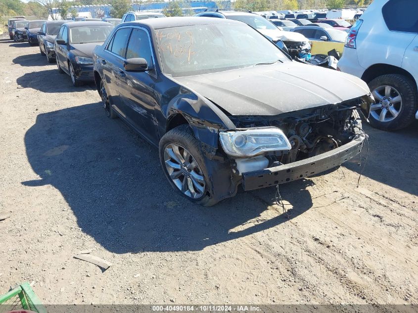 2015 CHRYSLER 300 LIMITED #2997777251