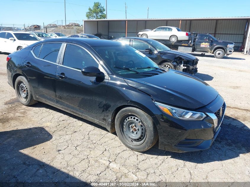 2020 NISSAN SENTRA S XTRONIC CVT #3035086606