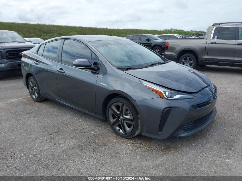 2020 TOYOTA PRIUS XLE #2992826508