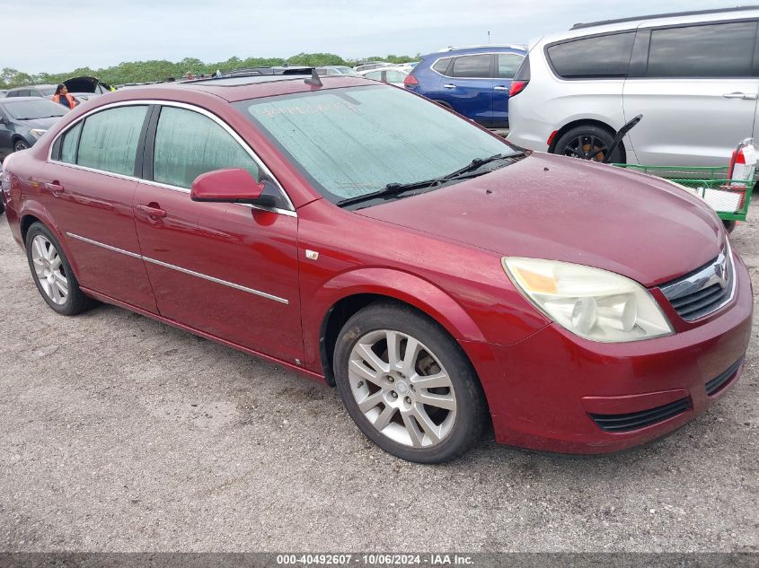 2008 SATURN AURA XE #2992826192