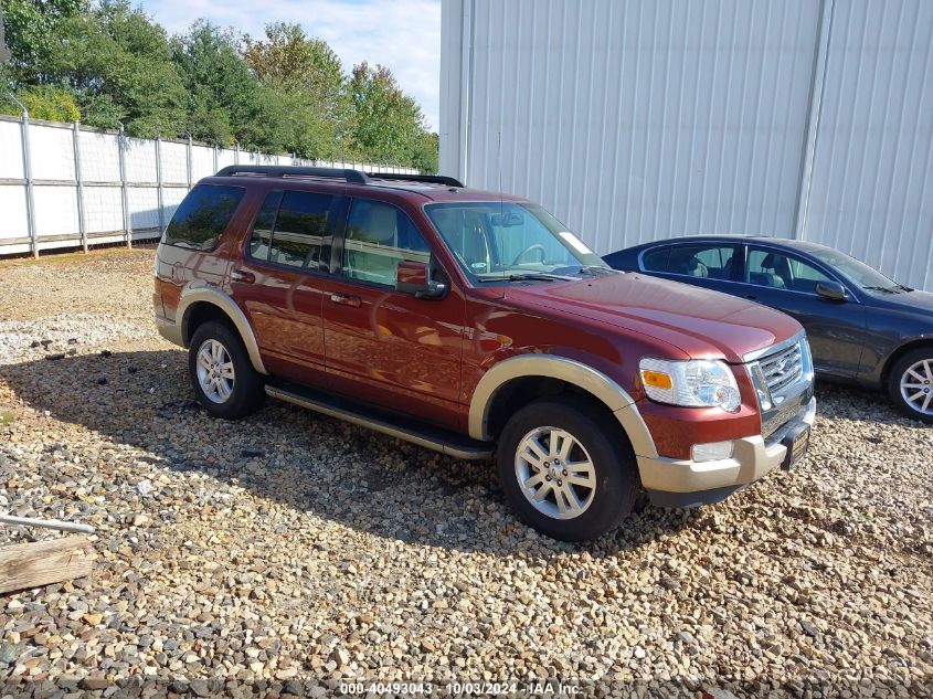 2010 FORD EXPLORER EDDIE BAUER #3035077130