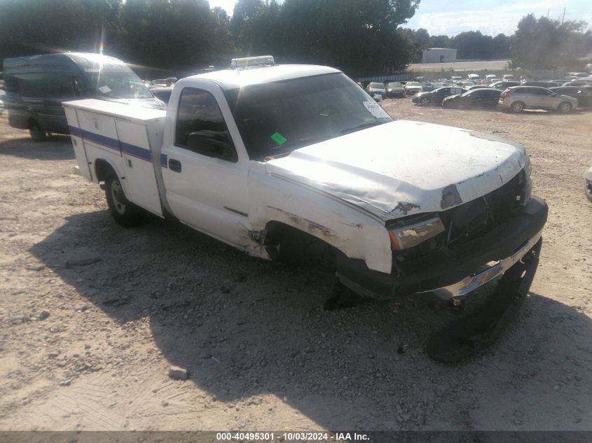 2007 CHEVROLET SILVERADO 2500HD CLASSIC WORK TRUCK #2992835227