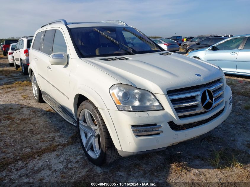 2010 MERCEDES-BENZ GL 550 4MATIC #2995300617