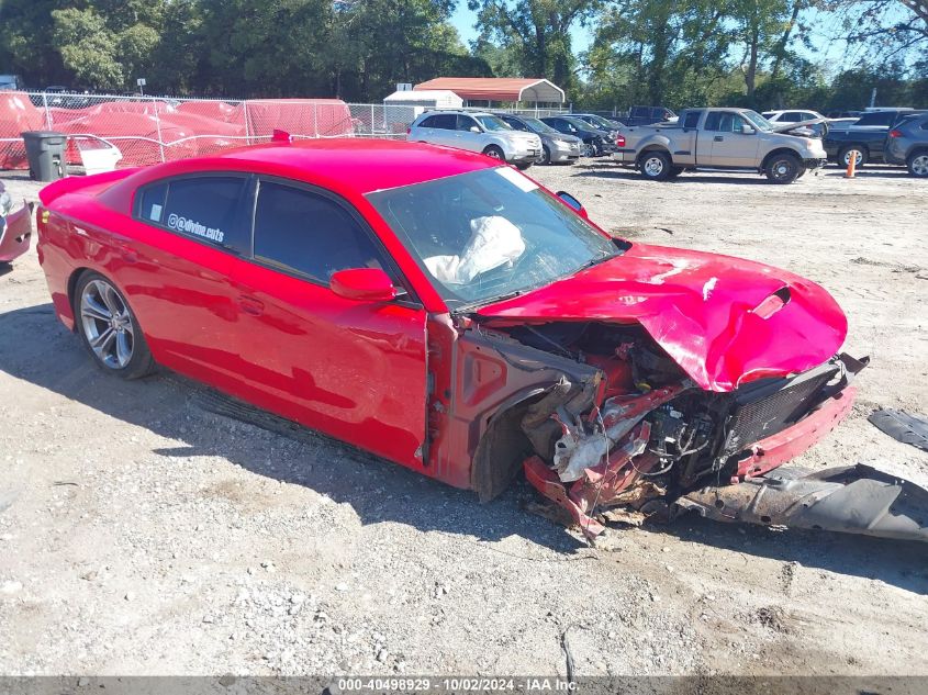 2021 DODGE CHARGER R/T RWD #2984232367