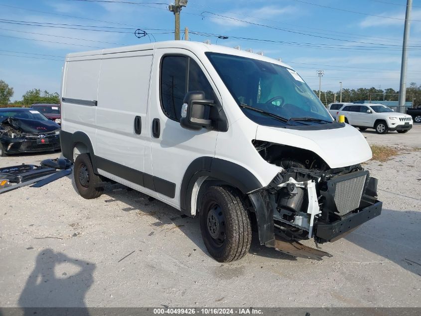 2023 RAM PROMASTER 1500 LOW ROOF 118 WB #2992826325