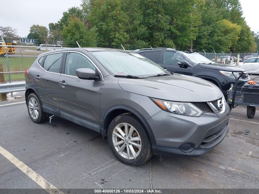 2017 NISSAN ROGUE SPORT S #2996534295