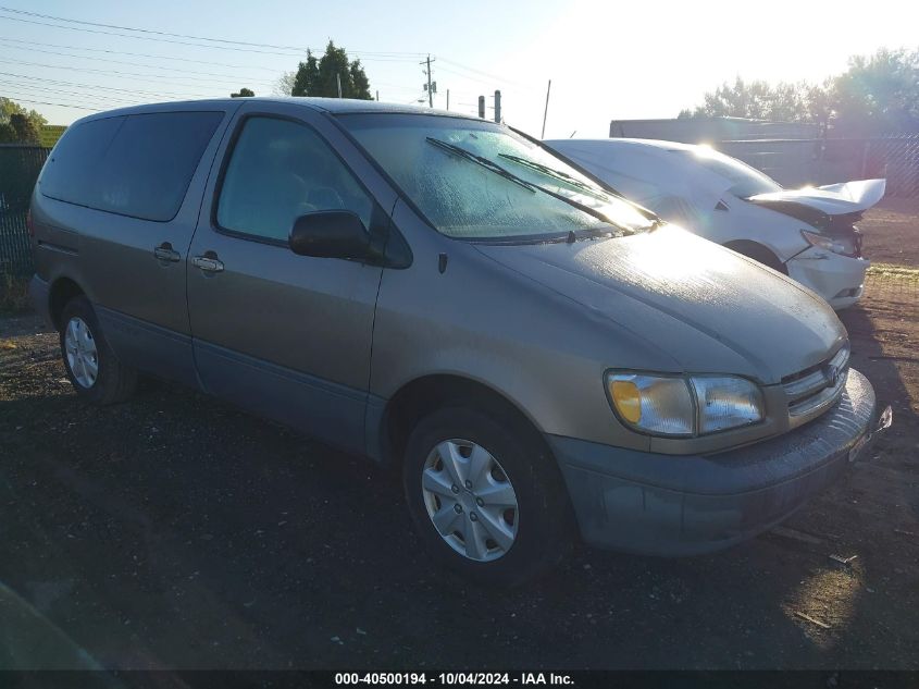 1998 TOYOTA SIENNA LE #3035077073