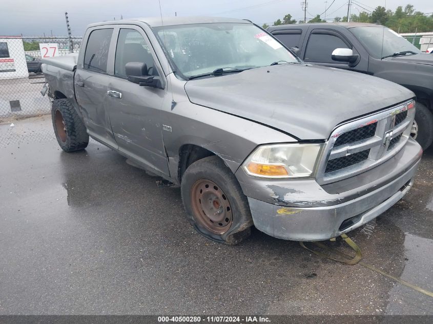 2012 RAM 1500 ST #2992830559