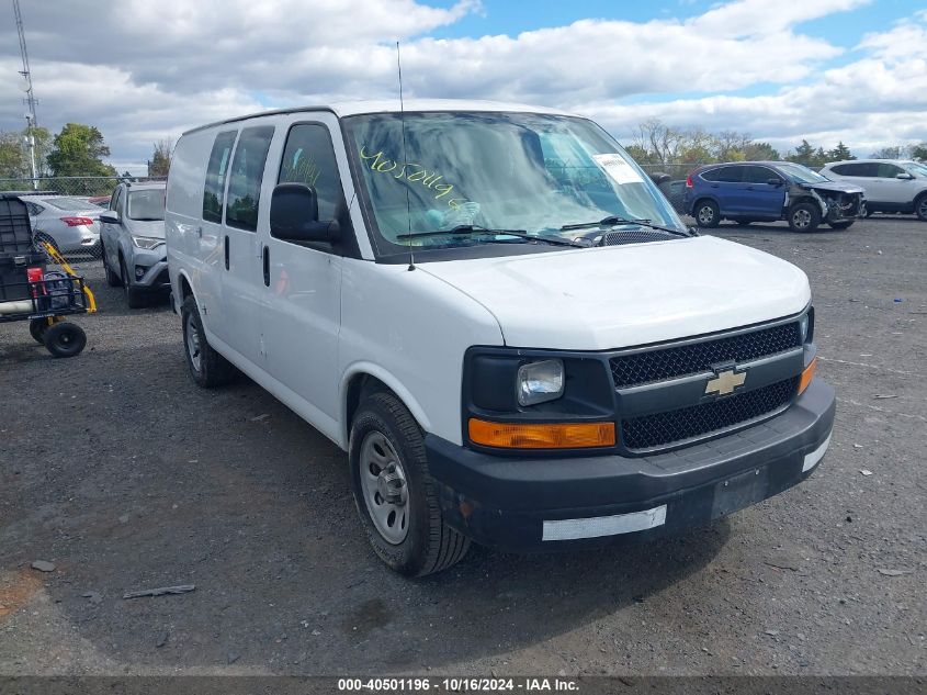 2014 CHEVROLET EXPRESS 1500 WORK VAN #2995300334